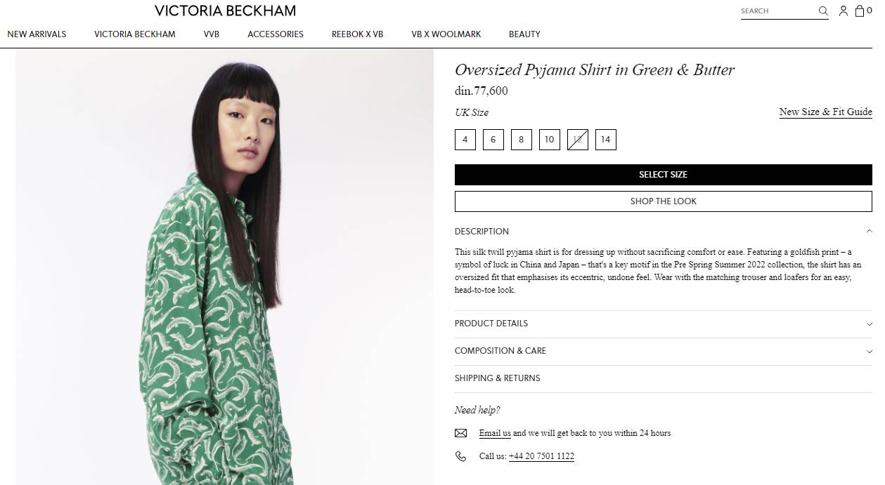  Na zvaničnom sajtu Viktorije Bekam, cena pidžame kada se pretvori u dinare, iznosi 77.600. 