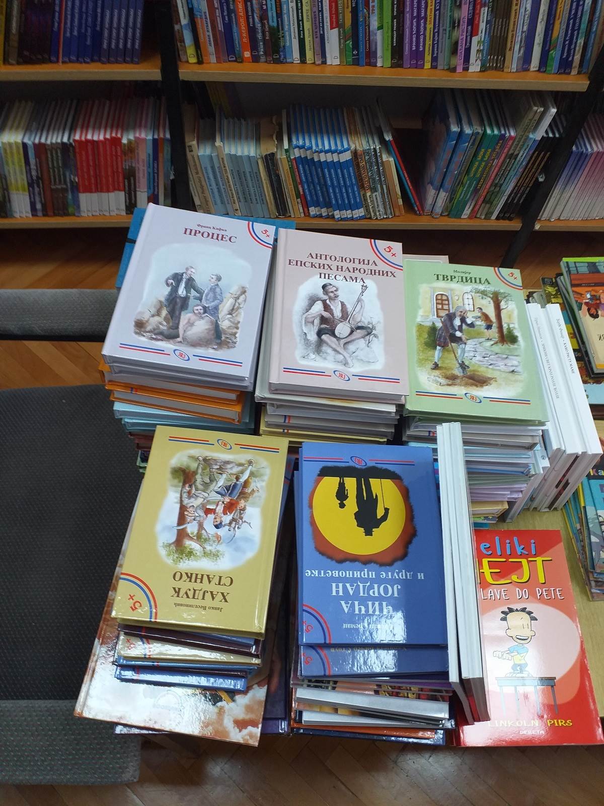  Telekom Srbija je usmerio donaciju knjiga ka deset odabranih osnovnih škola 