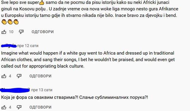 Stela Muleka dobila je mnogo rasističkih komentara. 