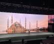 Huawei predstavio nove proizvode u Istanbilu