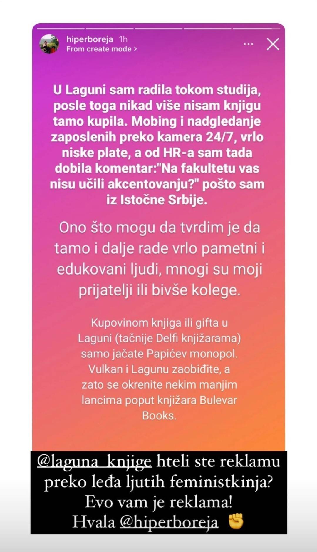 Komentar na Lagunu