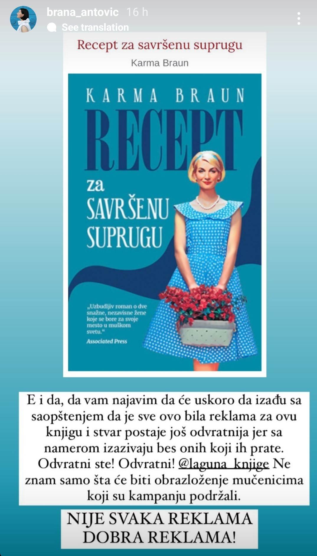 Komentar na Lagunu