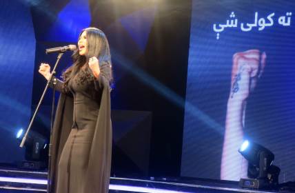 Pevačica Arjana Sajid o evakuaciji iz Avganistana