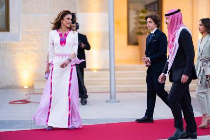 Čime se bavila kraljica Ranija ranije.