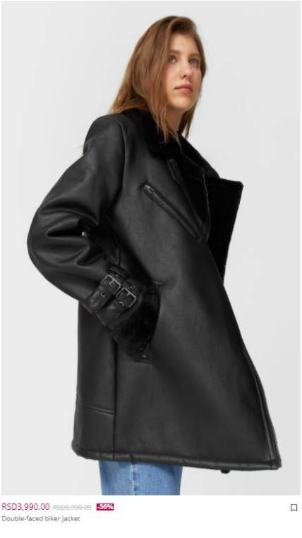 HAJLI BOLDVIN JE KRALJICA STREET STYLE: Sličnu jaknu možete nabaviti kod nas i biti stilizovani baš kao manekenka