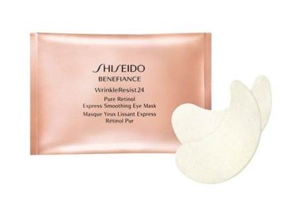 Shiseido – Benefiance WrinkleResist24 Pure Retinol Express Smoothing Eye Mask je najbolja maska za podočnjake.