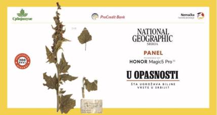 Promocija 200 broja National Geographic