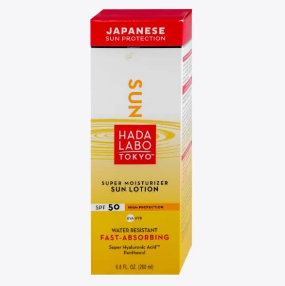 hada labo dm.PNG