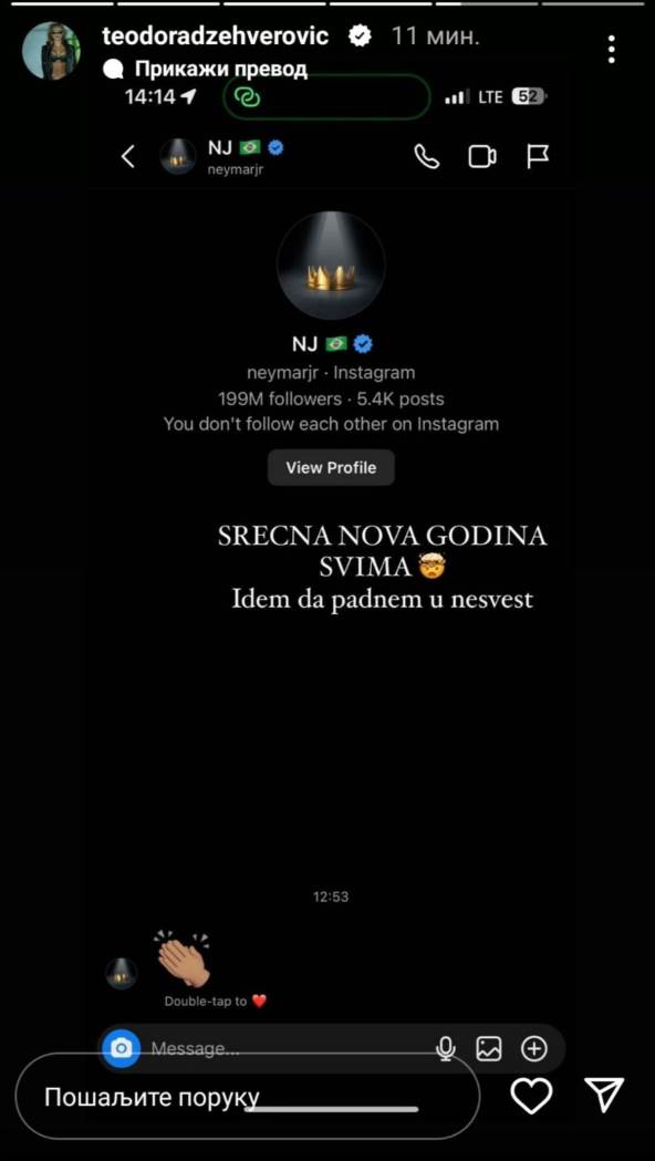 Teodora Džehverović je podelila da joj je Nejmar pisao.