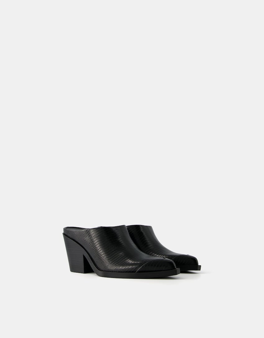 Bershka 1.jpg