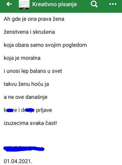 incel u srbiji