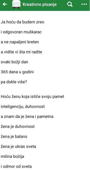 incel u srbiji