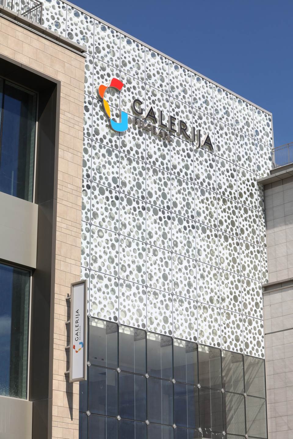 nagradna-igra-beograd-sreca-novac-galerija