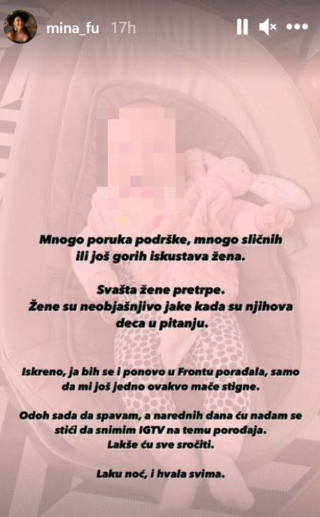 pos mine smiljanić